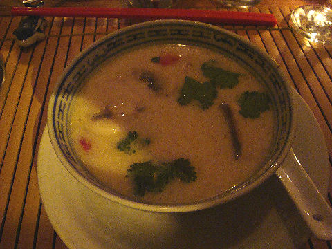 Cocina Sunae - gai tom kha