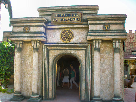 Synagogue mockup