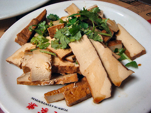 Todos Contentos - tofu with cilantro and soy