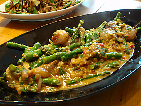 Shallot and Asparagus Rendang